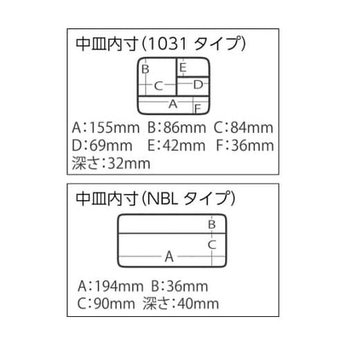 NBLY ノベルティボックス Lイエロー