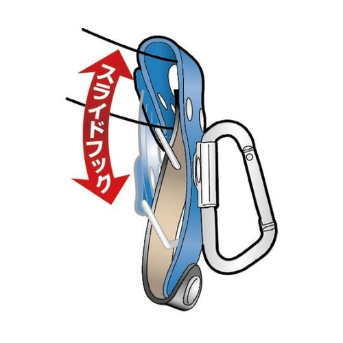 RF038BU ループフック ブルー