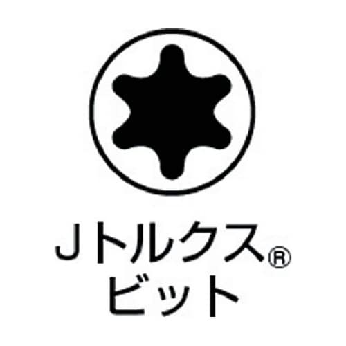 JT25X75 トルクスビット