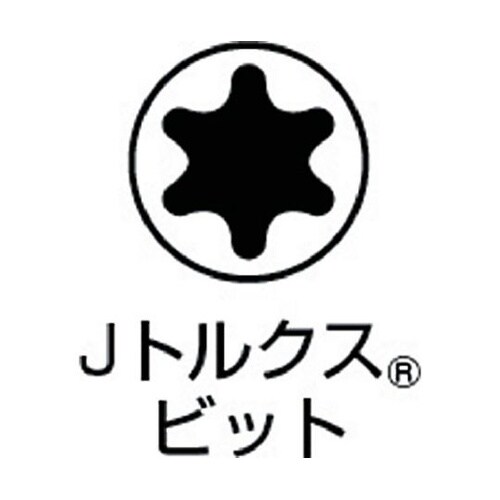 JT45X75 トルクスビット