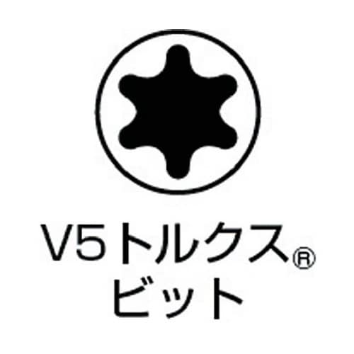 片頭ドライバービット トルクスビット V