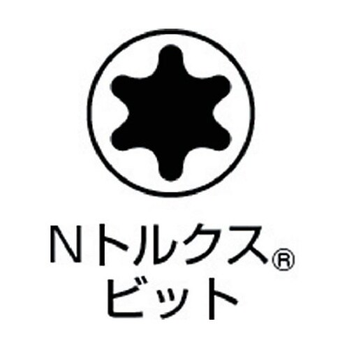 NT575 トルクスビット