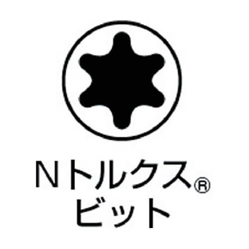 NT1575 トルクスビット