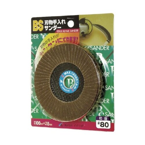 68005 刃物手入れサンダー