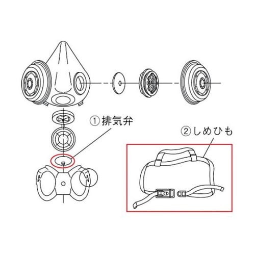 IIV0120001 陣笠弁