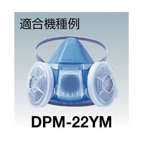 IVVA010000 吸気弁(77用)