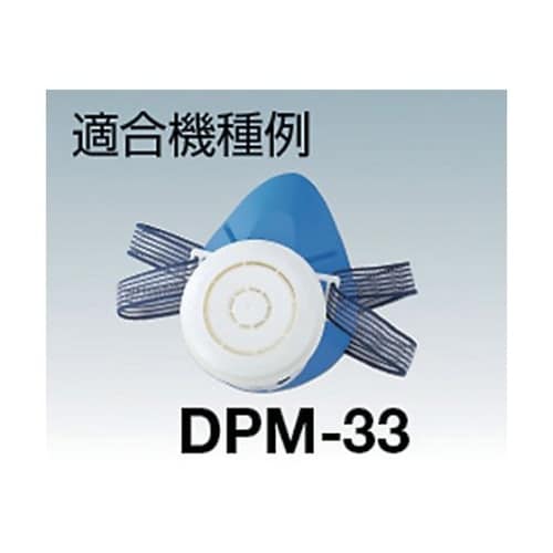 PVV58 吸気弁(30.5パイ)