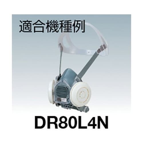 IEV0060001 28mm傘型弁