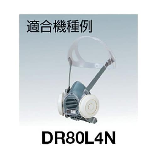 DHHB410000 交換用しめひも