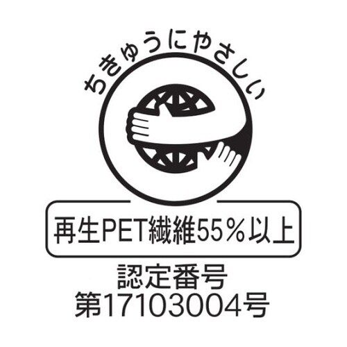 PETリサイクル手袋 1組(12双入)