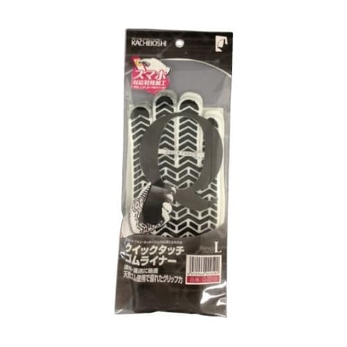 Q019L クイックタッチ ゴムライナー