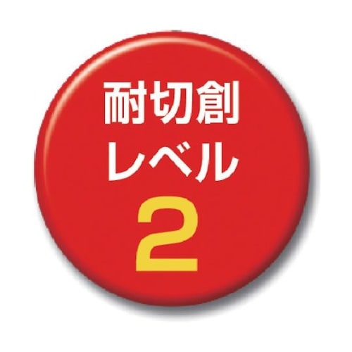 195LL カットレジストインナー