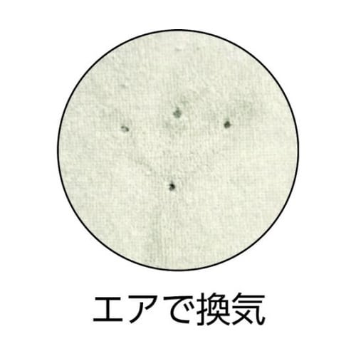 EPNL エアーポンプ付中敷ブーツ用