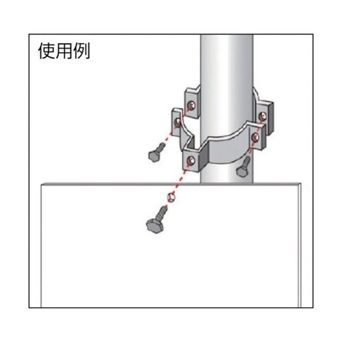 9058 スムーサ金具