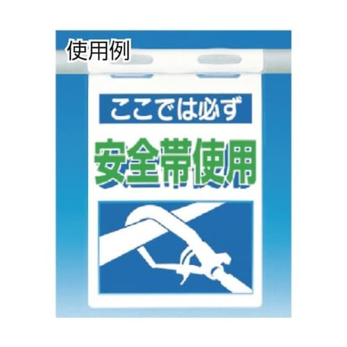 SK516 つるしっこ