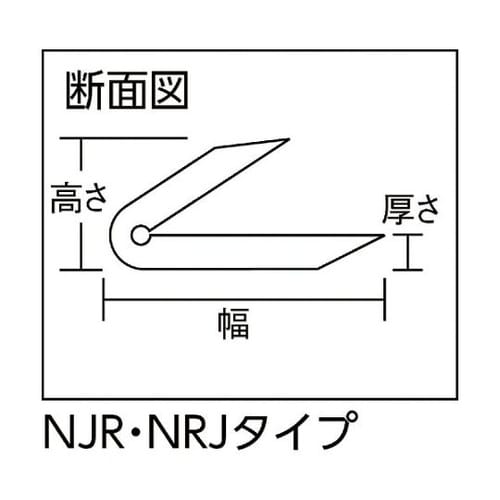 クッションL型ゴム 42×20×330