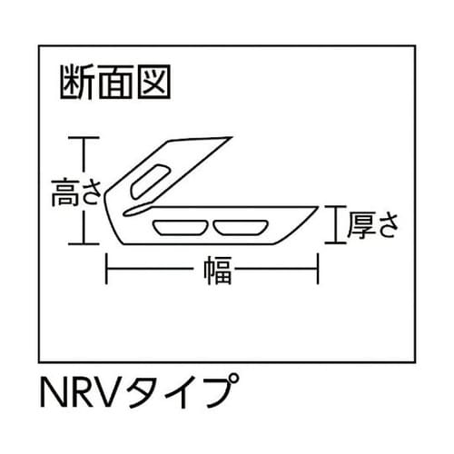 クッションL型ゴム 46×23×450m