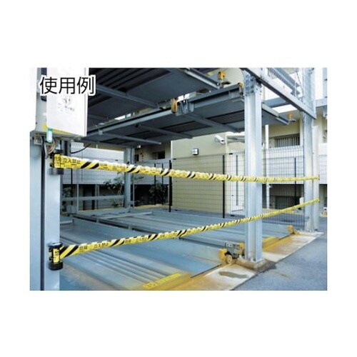 BRSAT1コーンアタッチメント