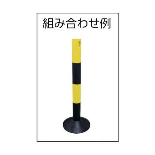 CP26 カラープラポールチェーン