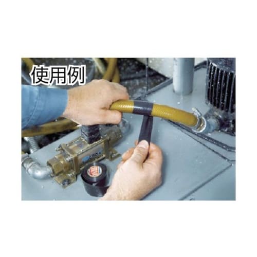 50025 一般用両面テープ