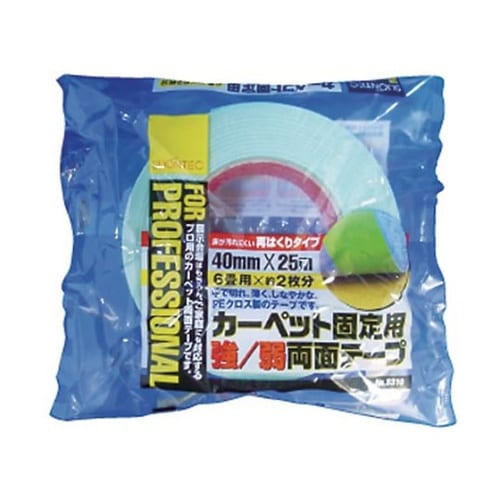 工業用・プロ用両面テープ 布両面テープ