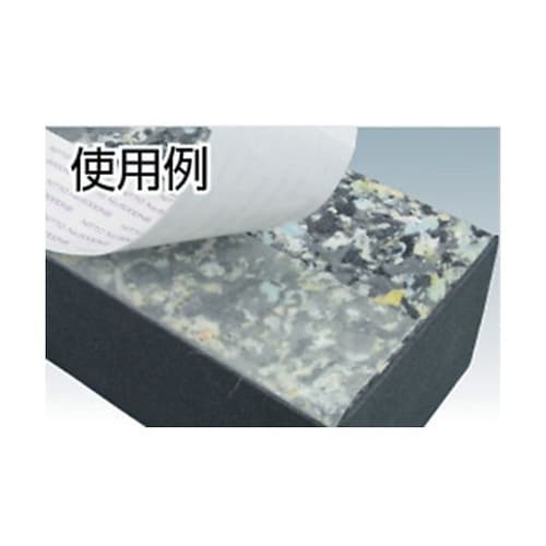 5000NS30再剥離可能強力両面テープ