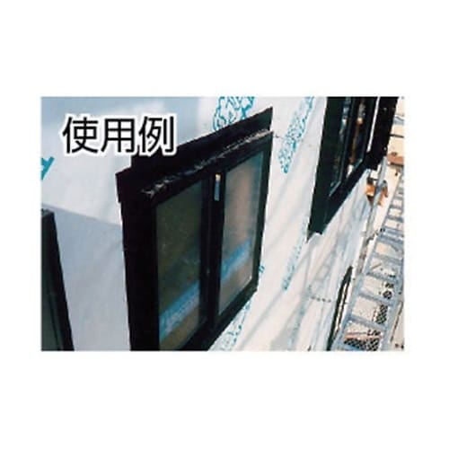 KM30BK 防水テープ