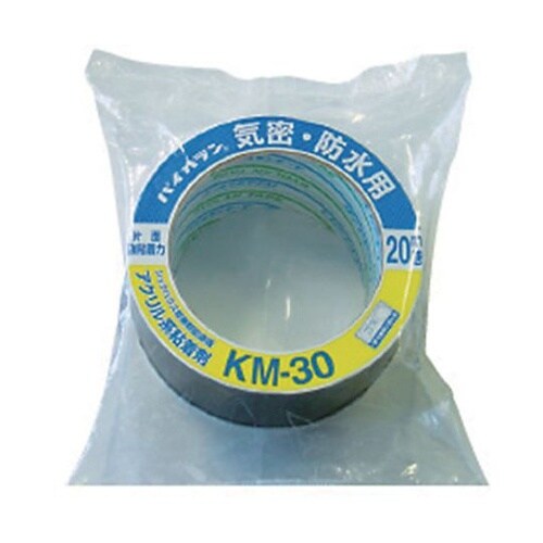 KM30BK 防水テープ