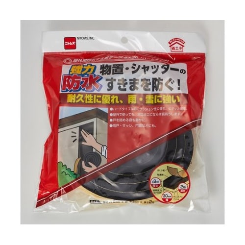 E0100 屋外用防水すきまテープ