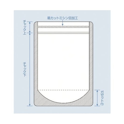チャック付ポリ袋 ラミジップ 簡単開封ナ