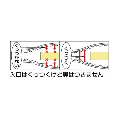60AM エアーマジック