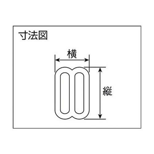 JK03 金具 板送り 30mm用