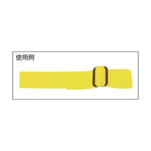 JK05 金具 板送り 50mm用