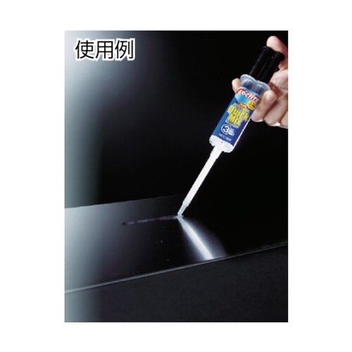 クイックミックス専用ノズル 1袋(3本入