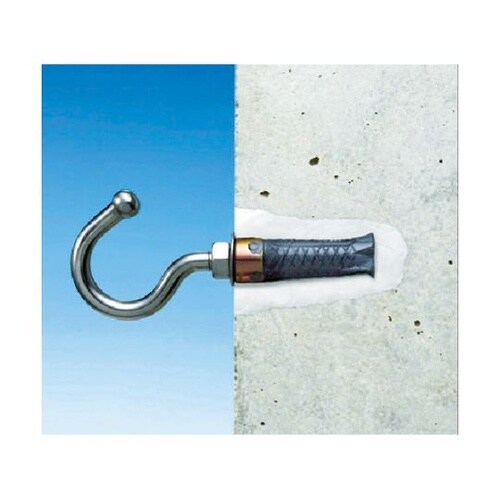 DHP482 多用途補修パテ 2本パック