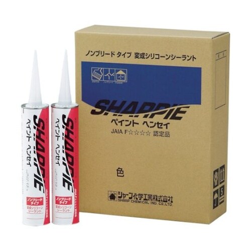 SHARPIEMPCW ペイント変性