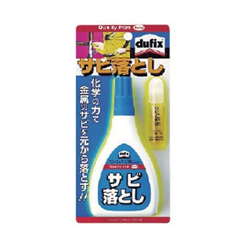 DSO100 さび落とし 100ml