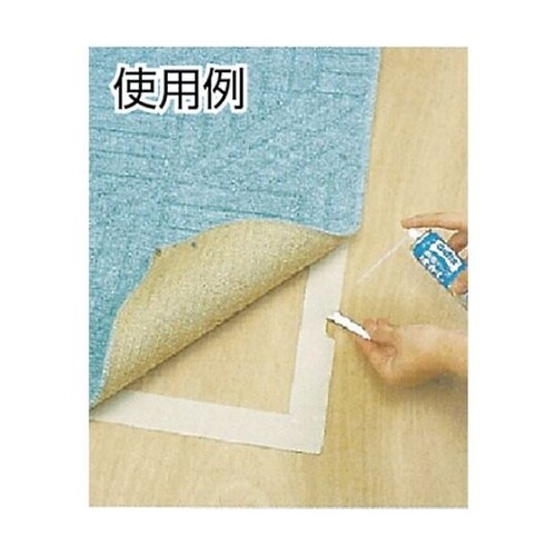 DWH220 両面テープはがし