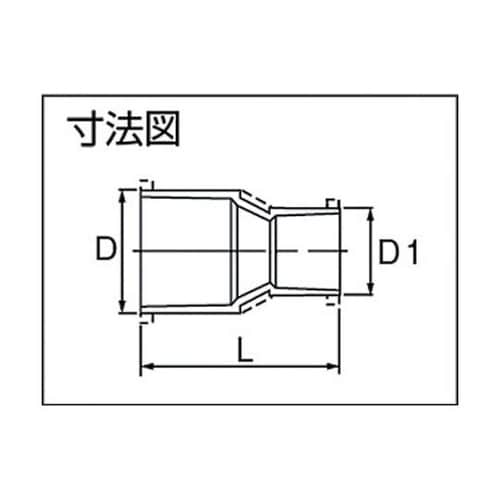 TSS404 TS継手 径違いソケット