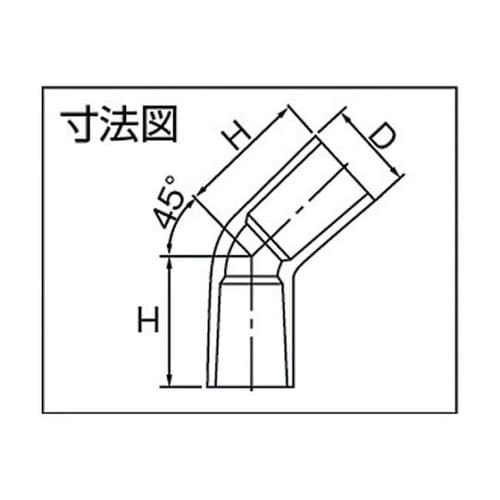 HI4L30HI−TS継手45°エルボ