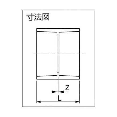 DDS75 DV継手(ソケット)DS75