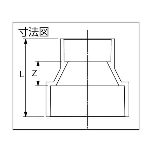 DVIN7550DV継手インクリーザー