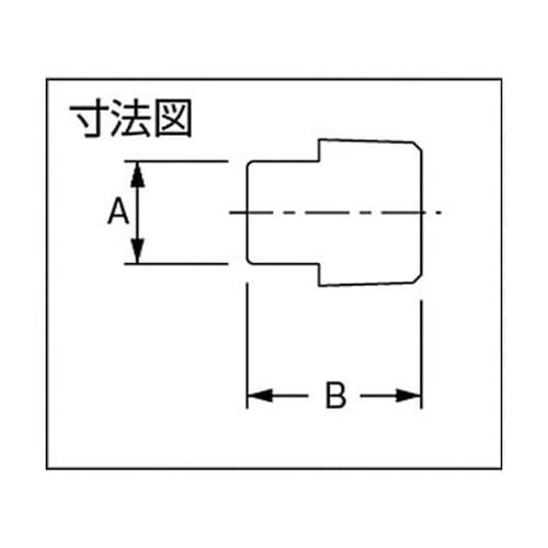 6168Y20 砲金プラグ