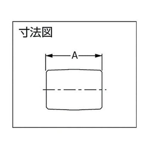 水道配管用継手 砲金丸ニップル 呼び径R