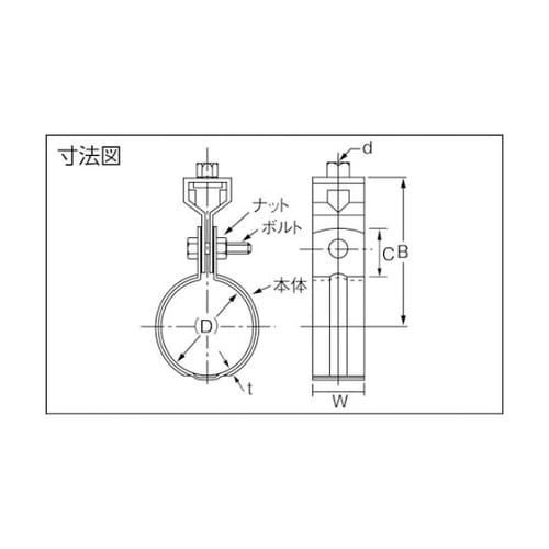 吊バンド”組式吊タン付” W3/8−32