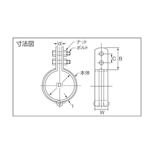 A103230132立てバンド150A