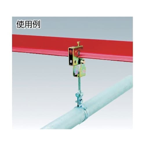 吊配管金具”エイムF型” エイムF40