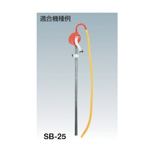 001802401 SB25、LP32用