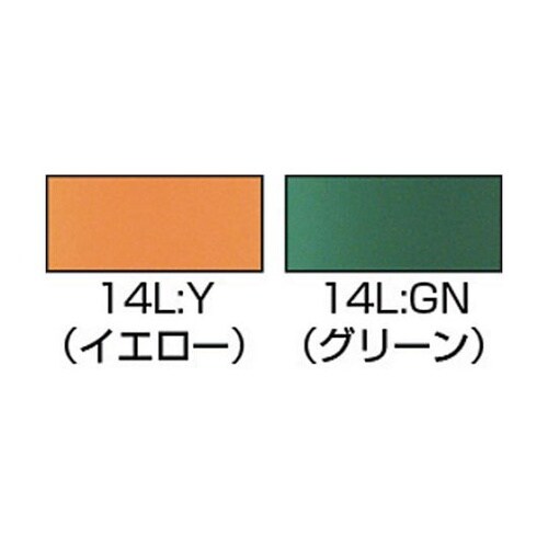 14L−NR ラバケット14L 自然色