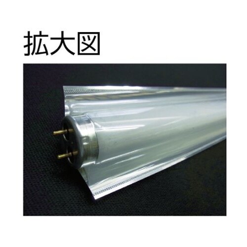 YSPKPM40 ぴかぱっく 反射タイプ